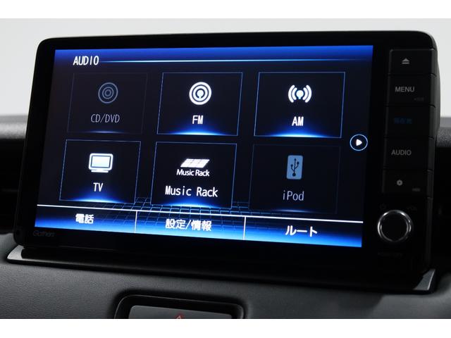 ヴェゼル e:HEVZ 認定中古車/2年保証付/ワンオーナー/禁煙車/衝突軽減ブレーキ/サポカー/メモリーナビ/前後ドラレコ/ETC/バックカメラ/シートヒーター/LEDライト/クルコン/スマートキー/純正アルミ/電動ゲート(10枚目)