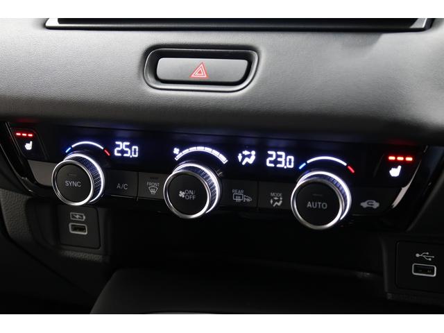 ヴェゼル e:HEVZ 認定中古車/2年保証付/ワンオーナー/禁煙車/衝突軽減ブレーキ/サポカー/メモリーナビ/前後ドラレコ/ETC/バックカメラ/シートヒーター/LEDライト/クルコン/スマートキー/純正アルミ/電動ゲート(14枚目)