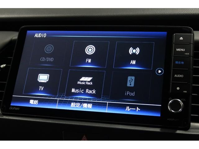 フィット ホーム 当社デモカー/認定中古車/2年保証付/禁煙車/運転支援/衝突軽減ブレーキ/レーンキープアシスト/障害物センサー/LEDヘッドライト/メモリーナビ/バックカメラ/USB接続/ミュージックプレーヤ―接続(10枚目)