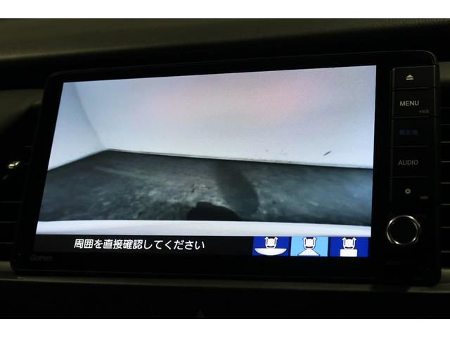 フィット ホーム 当社デモカー/認定中古車/2年保証付/禁煙車/運転支援/衝突軽減ブレーキ/レーンキープアシスト/障害物センサー/LEDヘッドライト/メモリーナビ/バックカメラ/USB接続/ミュージックプレーヤ―接続(11枚目)