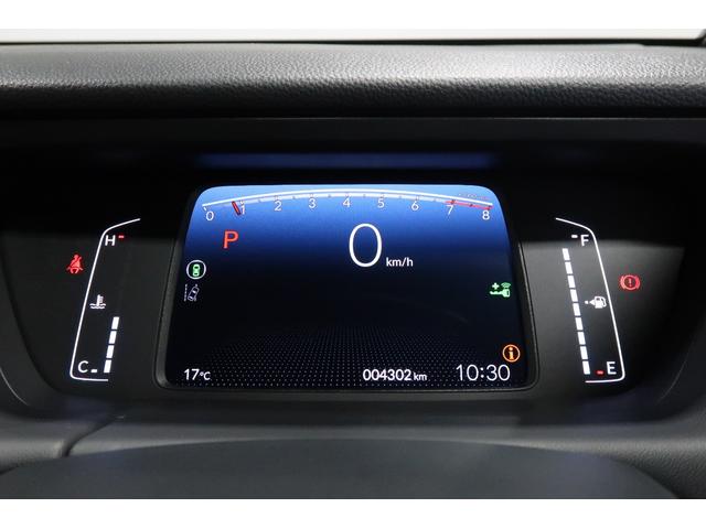 フィット ホーム 当社デモカー/認定中古車/2年保証付/禁煙車/運転支援/衝突軽減ブレーキ/レーンキープアシスト/障害物センサー/LEDヘッドライト/メモリーナビ/バックカメラ/USB接続/ミュージックプレーヤ―接続(13枚目)