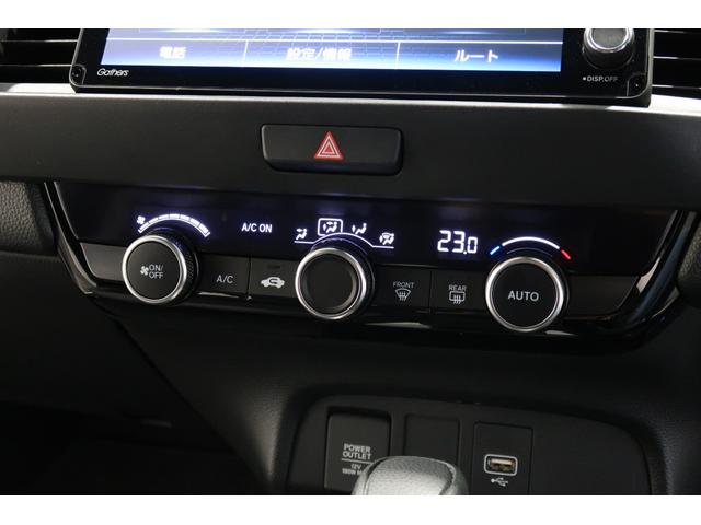 フィット ホーム 当社デモカー/認定中古車/2年保証付/禁煙車/運転支援/衝突軽減ブレーキ/レーンキープアシスト/障害物センサー/LEDヘッドライト/メモリーナビ/バックカメラ/USB接続/ミュージックプレーヤ―接続(14枚目)