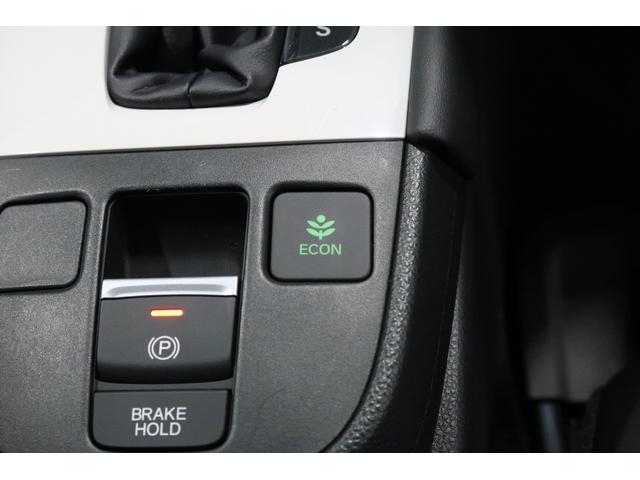 フィット ホーム 当社デモカー/認定中古車/2年保証付/禁煙車/運転支援/衝突軽減ブレーキ/レーンキープアシスト/障害物センサー/LEDヘッドライト/メモリーナビ/バックカメラ/USB接続/ミュージックプレーヤ―接続(19枚目)