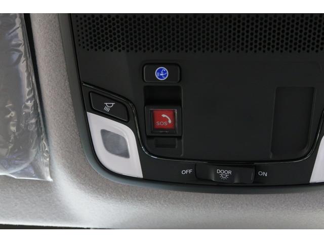 フィット ホーム 当社デモカー/認定中古車/2年保証付/禁煙車/運転支援/衝突軽減ブレーキ/レーンキープアシスト/障害物センサー/LEDヘッドライト/メモリーナビ/バックカメラ/USB接続/ミュージックプレーヤ―接続(21枚目)