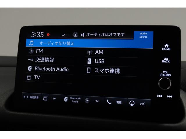 ＺＲ－Ｖ ｅ：ＨＥＶＺ　認定中古車／２年保証付／ワンオーナー／禁煙車／本革シート／シートヒーター／ＥＴＣ２．０／運転支援／クルコン／レーンアシスト／メモリーナビ／ＵＳＢ／全周囲カメラ／前後ドラレコ／ＬＥＤライト／先進ライト（10枚目）