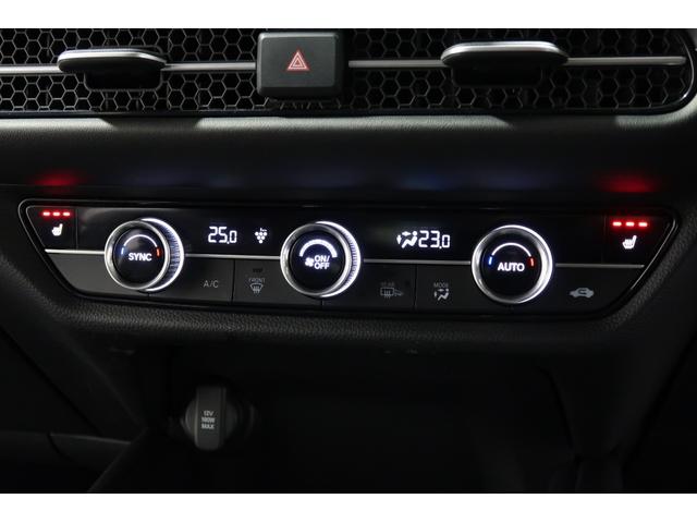 ＺＲ－Ｖ ｅ：ＨＥＶＺ　認定中古車／２年保証付／ワンオーナー／禁煙車／本革シート／シートヒーター／ＥＴＣ２．０／運転支援／クルコン／レーンアシスト／メモリーナビ／ＵＳＢ／全周囲カメラ／前後ドラレコ／ＬＥＤライト／先進ライト（15枚目）