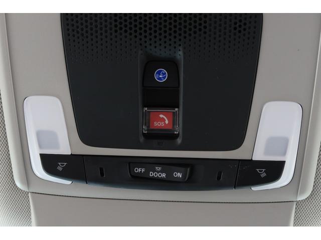 ＺＲ－Ｖ ｅ：ＨＥＶＺ　認定中古車／２年保証付／ワンオーナー／禁煙車／本革シート／シートヒーター／ＥＴＣ２．０／運転支援／クルコン／レーンアシスト／メモリーナビ／ＵＳＢ／全周囲カメラ／前後ドラレコ／ＬＥＤライト／先進ライト（21枚目）