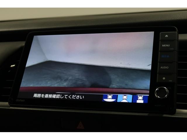 フィット ホーム　認定中古車／２年保証付／ワンオーナー／禁煙車／スマートキー／サポカー／運転支援／衝突軽減ブレーキ／障害物センサー／フルセグＴＶ／メモリーナビ／バックカメラ／前後ドライブレコーダー／ＬＥＤヘッドライト（11枚目）