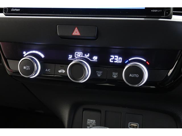 フィット ホーム　認定中古車／２年保証付／ワンオーナー／禁煙車／スマートキー／サポカー／運転支援／衝突軽減ブレーキ／障害物センサー／フルセグＴＶ／メモリーナビ／バックカメラ／前後ドライブレコーダー／ＬＥＤヘッドライト（14枚目）