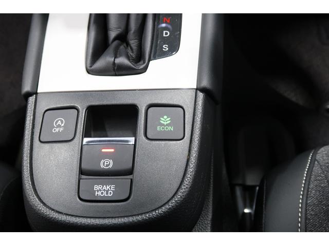 フィット ホーム　認定中古車／２年保証付／ワンオーナー／禁煙車／スマートキー／サポカー／運転支援／衝突軽減ブレーキ／障害物センサー／フルセグＴＶ／メモリーナビ／バックカメラ／前後ドライブレコーダー／ＬＥＤヘッドライト（18枚目）