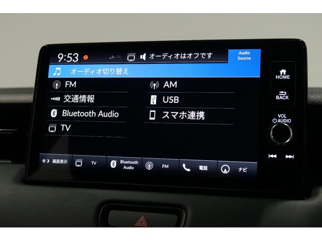 ヴェゼル ｅ：ＨＥＶＺ　認定中古車　２年保証付　ワンオーナー　禁煙車　純正ナビ　バックカメラ　ＥＴＣ　運転支援　盗難防止装置　フルセグテレビ　スマ－トキ－　アクティブクルーズ　パーキングセンサー　ワイヤレス充電　横滑り防止（12枚目）