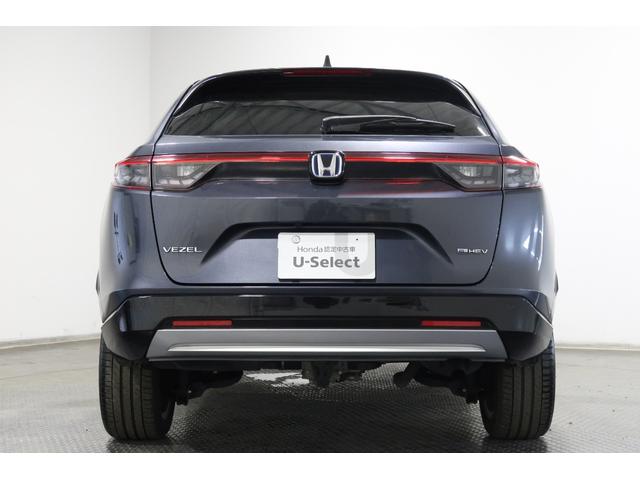 ヴェゼル ｅ：ＨＥＶＺ　認定中古車　２年保証付　ワンオーナー　禁煙車　純正ナビ　バックカメラ　ＥＴＣ　運転支援　盗難防止装置　フルセグテレビ　スマ－トキ－　アクティブクルーズ　パーキングセンサー　ワイヤレス充電　横滑り防止（33枚目）