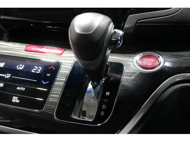 オデッセイ アブソルート・EXアドバンス 認定中古車 1年保証 メモリーナビ バックカメラ ETC ワンオーナー LEDヘッドランプ オートクルーズコントロール スマートキ DVD再生 衝突軽減ブレーキ フルセグTV ブルートゥース USB(13枚目)