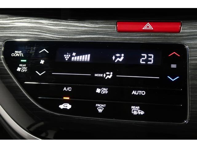 オデッセイ アブソルート・EXアドバンス 認定中古車 1年保証 メモリーナビ バックカメラ ETC ワンオーナー LEDヘッドランプ オートクルーズコントロール スマートキ DVD再生 衝突軽減ブレーキ フルセグTV ブルートゥース USB(15枚目)