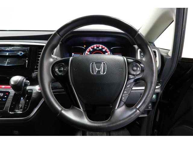 オデッセイ アブソルート・EXアドバンス 認定中古車 1年保証 メモリーナビ バックカメラ ETC ワンオーナー LEDヘッドランプ オートクルーズコントロール スマートキ DVD再生 衝突軽減ブレーキ フルセグTV ブルートゥース USB(16枚目)