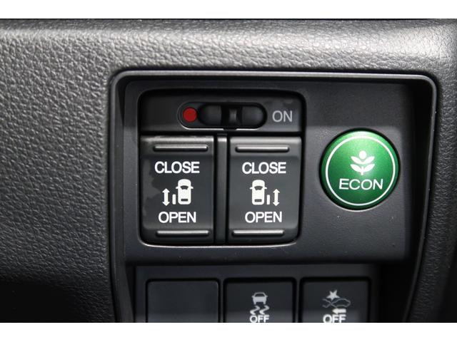 オデッセイ アブソルート・EXアドバンス 認定中古車 1年保証 メモリーナビ バックカメラ ETC ワンオーナー LEDヘッドランプ オートクルーズコントロール スマートキ DVD再生 衝突軽減ブレーキ フルセグTV ブルートゥース USB(19枚目)