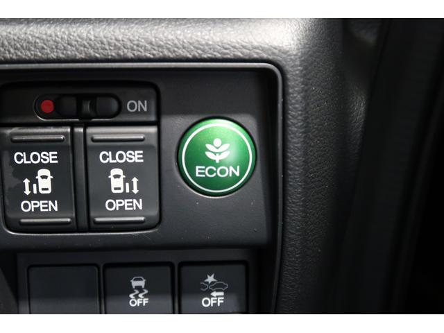 オデッセイ アブソルート・EXアドバンス 認定中古車 1年保証 メモリーナビ バックカメラ ETC ワンオーナー LEDヘッドランプ オートクルーズコントロール スマートキ DVD再生 衝突軽減ブレーキ フルセグTV ブルートゥース USB(20枚目)