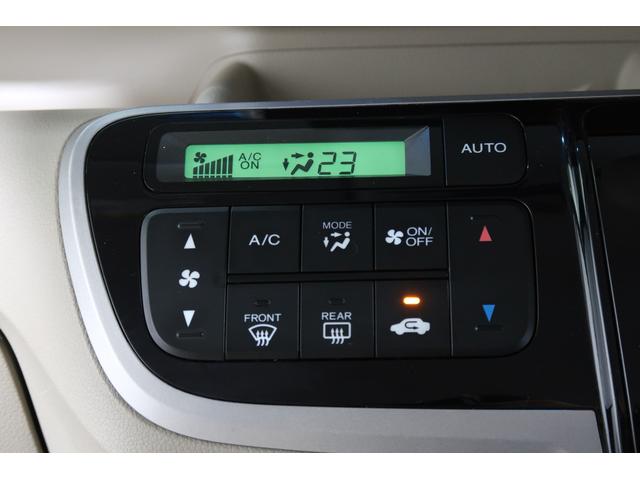 Ｎ－ＢＯＸ Ｇ・Ｌパッケージ　ワンオーナー　オーディオ　アルミホイール　ブルートゥース　Ｉ－ＳＴＯＰ　ベンチ席　全席ＰＷ　イモビライザー　地ＴＶ　　横滑り防止　スマートキー　ＤＶＤ再生　ＡＢＳ　キーレスＥ　パワーステアリング（12枚目）