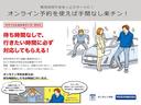 ハイブリッド・Ｇホンダセンシング　認定中古車　運転支援　ドラレコ　ナビ　ＥＴＣ　両側パワスラ　両電動ドア　サポカー　１オーナ　両席エアバック　サイドエアバッグ　ドライブレコ　地デジＴＶ　リアカメラ　横滑防止　オートクルーズコントロール（55枚目）