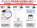 Ｇ・Ｌターボホンダセンシング　認定中古車　運転支援　ドラレコ　ナビ　Ｂカメラ　両側Ｐドア　ＥＴＣ　１オーナー　サポカー　両側電動ＳＤ　ドライブレコーダ　地デジ　盗難警報装置　Ｂモニター　ＵＳＢ　スマキー　オートクルーズ　ＥＳＣ（60枚目）