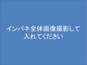ドライバーを包み込むように、ディスプレーやスイッチ、コンソールを配置。座った瞬間から運転への期待が!空間そのものの心地よさにこだわっています。