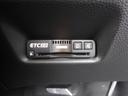 e:HEVホーム ワンオーナー/衝突軽減ブレーキ/認定中古車/フルセグTV/メモリーナビ/サポカー/ETC/ドライブレコーダー/バックモニター/LEDライト/クルコン/スマートキー/横滑り防止装置/USB入力端子 禁煙(22枚目)