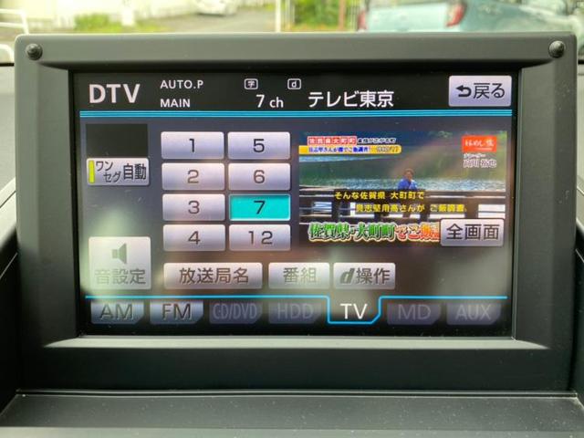 G 修復歴無 ワンオーナー アルミタイヤ Bカメラ ETC(11枚目)
