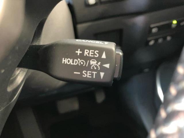 NX NX300h Iパッケージ 新品タイヤ/サンルーフ/保証書/純正 SDナビ/衝突安全装置/シートヒーター 前席/車線逸脱防止支援システム/シート フルレザー/電動バックドア/ヘッドランプ LED/Bluetooth接続 革シート(40枚目)