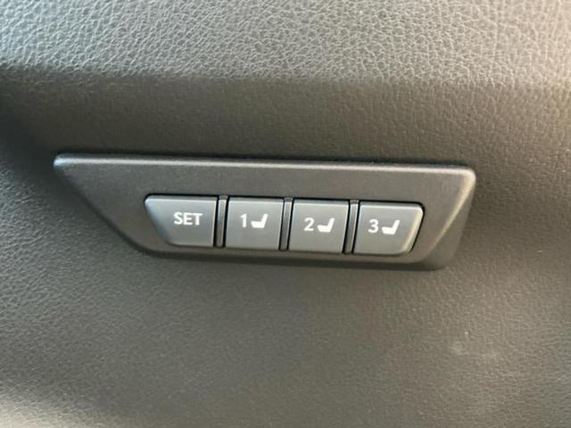 NX NX300h Iパッケージ 新品タイヤ/サンルーフ/保証書/純正 SDナビ/衝突安全装置/シートヒーター 前席/車線逸脱防止支援システム/シート フルレザー/電動バックドア/ヘッドランプ LED/Bluetooth接続 革シート(45枚目)