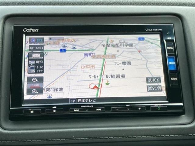 ヴェゼル ハイブリッドＺ　保証書／純正　ＳＤナビ／衝突安全装置／シートヒーター／シート　ハーフレザー／ヘッドランプ　ＨＩＤ／ＨＤＭＩ接続／ＥＴＣ／ＥＢＤ付ＡＢＳ／横滑り防止装置／アイドリングストップ／バックモニター（10枚目）
