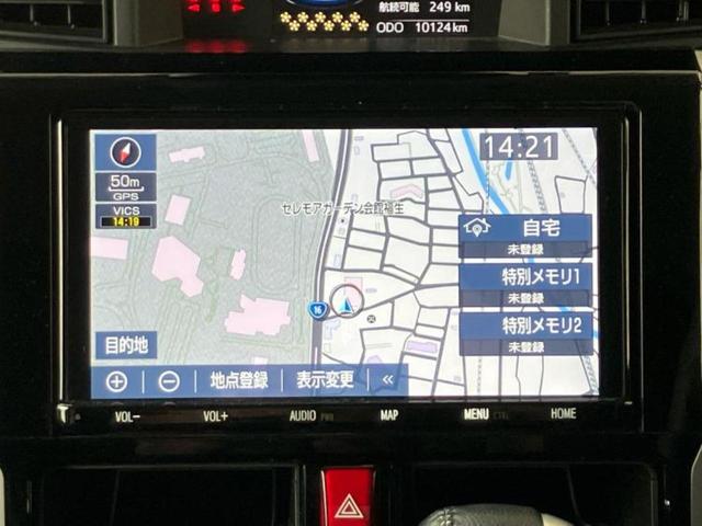 ルーミー カスタムＧ　純正エアロ／保証書／純正　９インチ　ＳＤナビ／両側電動スライドドア／パノラミックビューモニター／ヘッドランプ　ＬＥＤ／Ｂｌｕｅｔｏｏｔｈ接続／ＥＴＣ／ＥＢＤ付ＡＢＳ／横滑り防止装置　全周囲カメラ（10枚目）