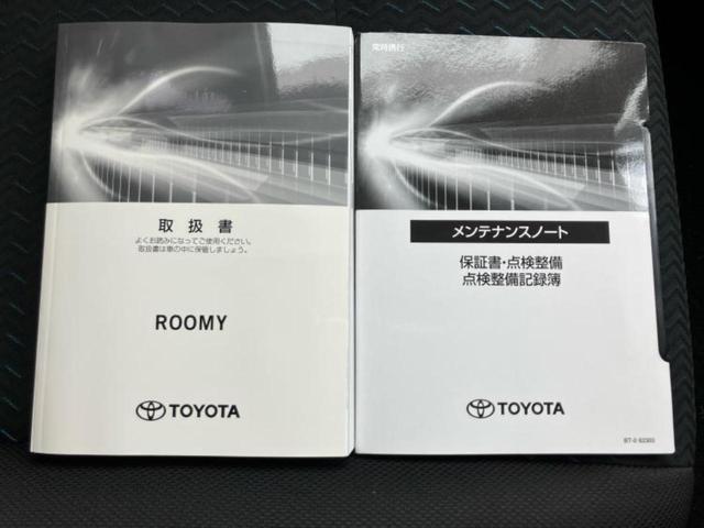 ルーミー カスタムＧ　純正エアロ／保証書／純正　９インチ　ＳＤナビ／両側電動スライドドア／パノラミックビューモニター／ヘッドランプ　ＬＥＤ／Ｂｌｕｅｔｏｏｔｈ接続／ＥＴＣ／ＥＢＤ付ＡＢＳ／横滑り防止装置　全周囲カメラ（35枚目）