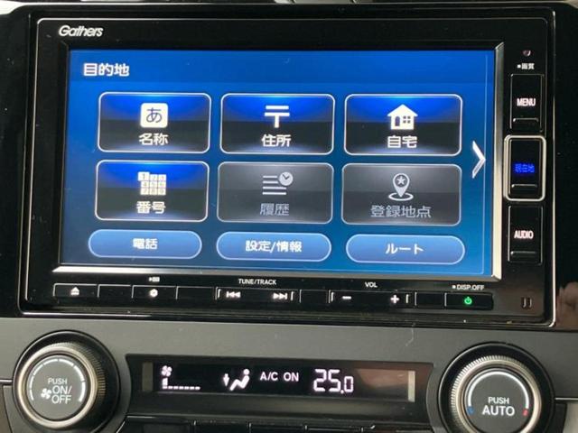 シビック ヒョウジュン サンルーフ/保証書/純正 SDナビ/ホンダセンシング/シートヒーター 前席/車線逸脱防止支援システム/シート 合皮/ドライブレコーダー 前後/ヘッドランプ LED/Bluetooth接続 バックカメラ(9枚目)