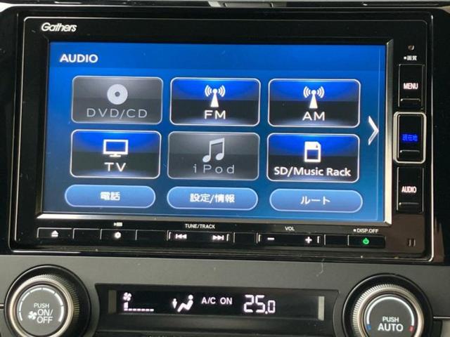 シビック ヒョウジュン サンルーフ/保証書/純正 SDナビ/ホンダセンシング/シートヒーター 前席/車線逸脱防止支援システム/シート 合皮/ドライブレコーダー 前後/ヘッドランプ LED/Bluetooth接続 バックカメラ(11枚目)