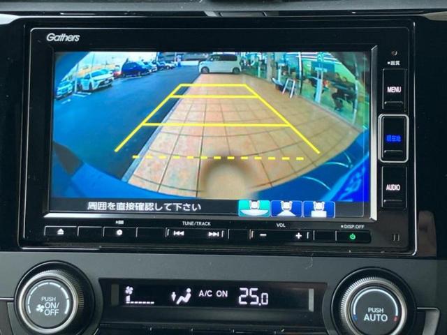 シビック ヒョウジュン サンルーフ/保証書/純正 SDナビ/ホンダセンシング/シートヒーター 前席/車線逸脱防止支援システム/シート 合皮/ドライブレコーダー 前後/ヘッドランプ LED/Bluetooth接続 バックカメラ(14枚目)