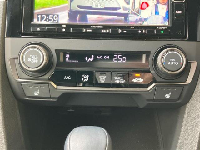 シビック ヒョウジュン サンルーフ/保証書/純正 SDナビ/ホンダセンシング/シートヒーター 前席/車線逸脱防止支援システム/シート 合皮/ドライブレコーダー 前後/ヘッドランプ LED/Bluetooth接続 バックカメラ(35枚目)