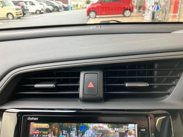 シビック ヒョウジュン サンルーフ/保証書/純正 SDナビ/ホンダセンシング/シートヒーター 前席/車線逸脱防止支援システム/シート 合皮/ドライブレコーダー 前後/ヘッドランプ LED/Bluetooth接続 バックカメラ(42枚目)