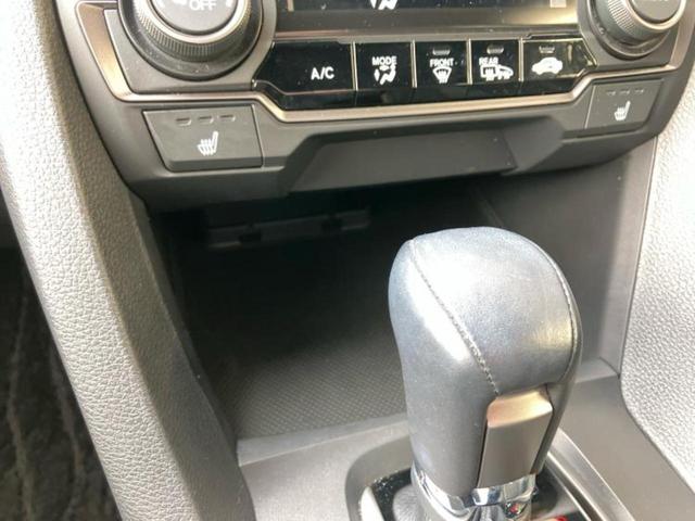 シビック ヒョウジュン サンルーフ/保証書/純正 SDナビ/ホンダセンシング/シートヒーター 前席/車線逸脱防止支援システム/シート 合皮/ドライブレコーダー 前後/ヘッドランプ LED/Bluetooth接続 バックカメラ(48枚目)