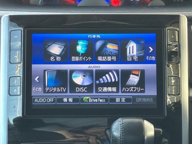 タント カスタムRS 純正 8インチ SDナビ/フリップダウンモニター/両側電動スライドドア/パーキングアシスト バックガイド/ヘッドランプ LED/Bluetooth接続/ETC/EBD付ABS バックカメラ 禁煙車(9枚目)