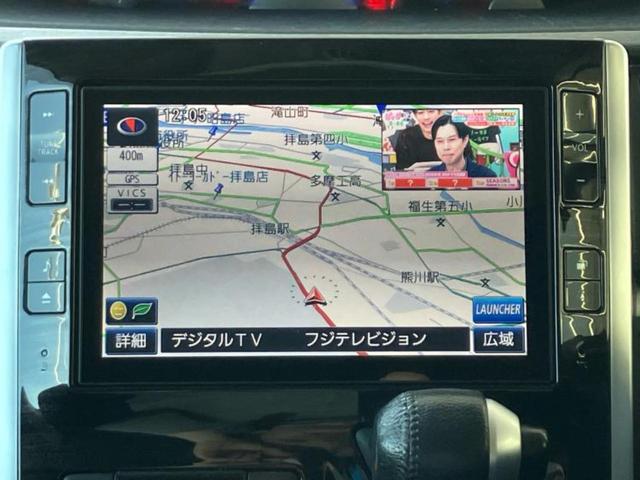 タント カスタムRS 純正 8インチ SDナビ/フリップダウンモニター/両側電動スライドドア/パーキングアシスト バックガイド/ヘッドランプ LED/Bluetooth接続/ETC/EBD付ABS バックカメラ 禁煙車(10枚目)