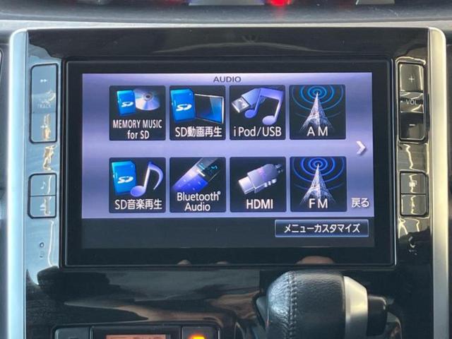 タント カスタムRS 純正 8インチ SDナビ/フリップダウンモニター/両側電動スライドドア/パーキングアシスト バックガイド/ヘッドランプ LED/Bluetooth接続/ETC/EBD付ABS バックカメラ 禁煙車(11枚目)