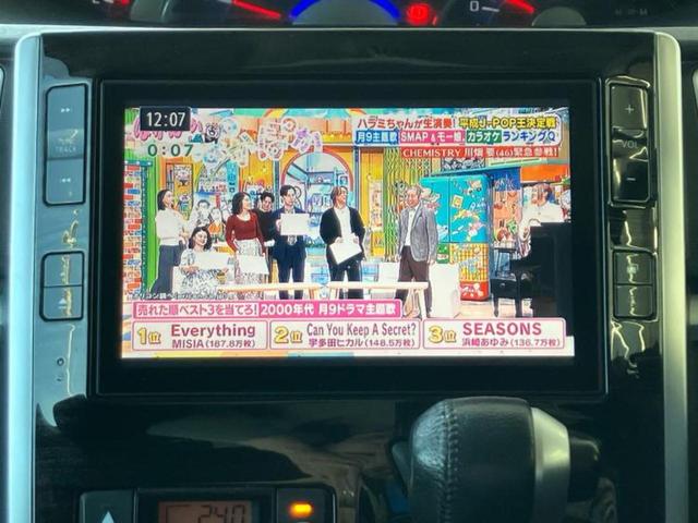 タント カスタムRS 純正 8インチ SDナビ/フリップダウンモニター/両側電動スライドドア/パーキングアシスト バックガイド/ヘッドランプ LED/Bluetooth接続/ETC/EBD付ABS バックカメラ 禁煙車(13枚目)