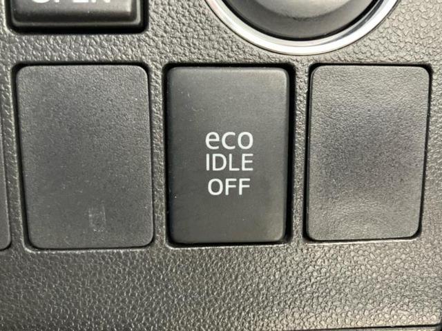 タント カスタムRS 純正 8インチ SDナビ/フリップダウンモニター/両側電動スライドドア/パーキングアシスト バックガイド/ヘッドランプ LED/Bluetooth接続/ETC/EBD付ABS バックカメラ 禁煙車(27枚目)