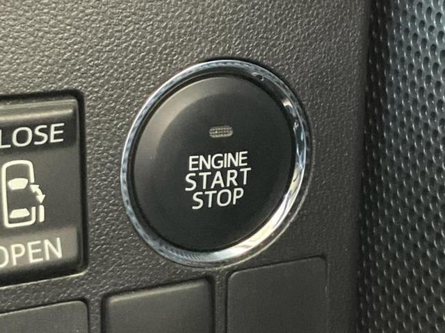 タント カスタムRS 純正 8インチ SDナビ/フリップダウンモニター/両側電動スライドドア/パーキングアシスト バックガイド/ヘッドランプ LED/Bluetooth接続/ETC/EBD付ABS バックカメラ 禁煙車(30枚目)