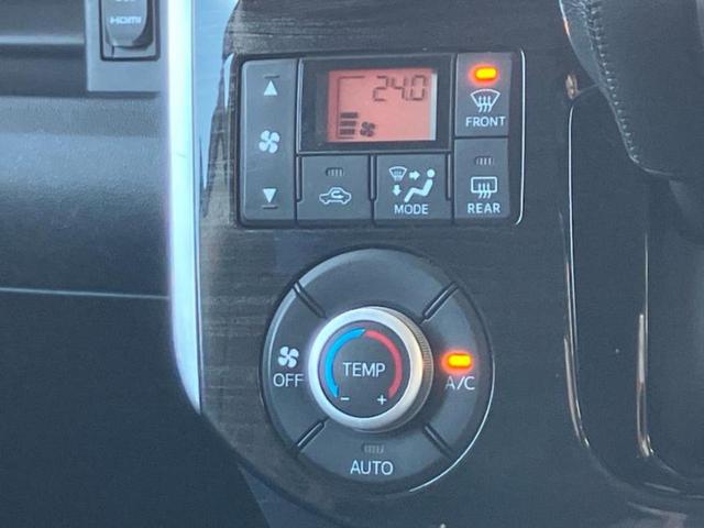 タント カスタムRS 純正 8インチ SDナビ/フリップダウンモニター/両側電動スライドドア/パーキングアシスト バックガイド/ヘッドランプ LED/Bluetooth接続/ETC/EBD付ABS バックカメラ 禁煙車(31枚目)