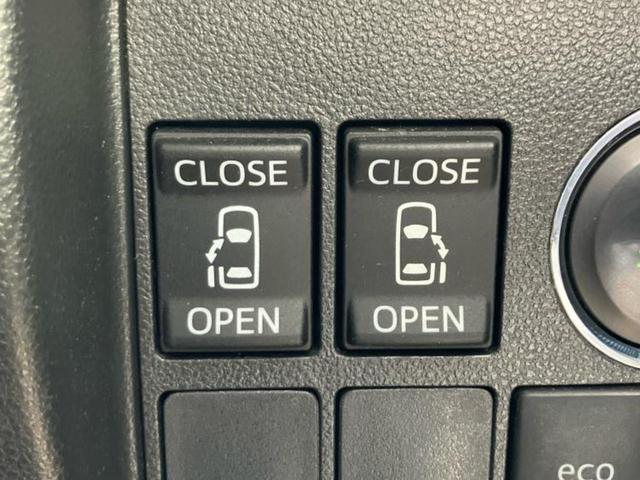 タント カスタムRS 純正 8インチ SDナビ/フリップダウンモニター/両側電動スライドドア/パーキングアシスト バックガイド/ヘッドランプ LED/Bluetooth接続/ETC/EBD付ABS バックカメラ 禁煙車(38枚目)