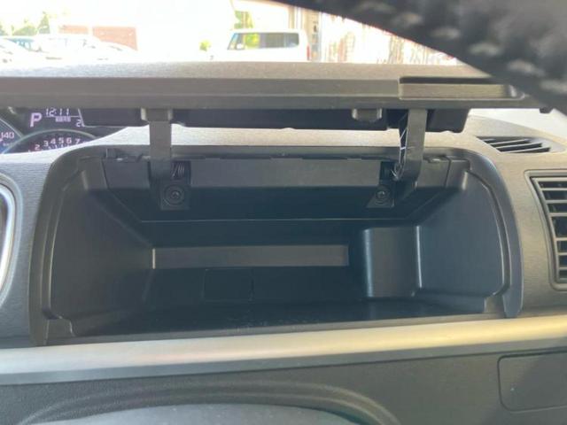 タント カスタムRS 純正 8インチ SDナビ/フリップダウンモニター/両側電動スライドドア/パーキングアシスト バックガイド/ヘッドランプ LED/Bluetooth接続/ETC/EBD付ABS バックカメラ 禁煙車(39枚目)