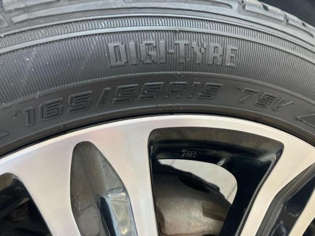 タント カスタムRS 純正 8インチ SDナビ/フリップダウンモニター/両側電動スライドドア/パーキングアシスト バックガイド/ヘッドランプ LED/Bluetooth接続/ETC/EBD付ABS バックカメラ 禁煙車(56枚目)