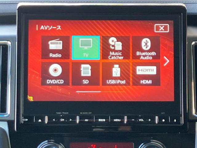 デリカD:5 4WD P 純正 ナビ/衝突安全装置/両側電動スライドドア/シートヒーター/車線逸脱防止支援システム/電動バックドア/ドライブレコーダー 社外/ヘッドランプ LED/USBジャック/Bluetooth接続 4WD(11枚目)