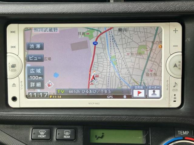 アクア S 保証書/純正 SDナビ/パーキングアシスト バックガイド/Bluetooth接続/ETC/EBD付ABS/横滑り防止装置/アイドリングストップ/バックモニター/フルセグTV/DVD バックカメラ(10枚目)